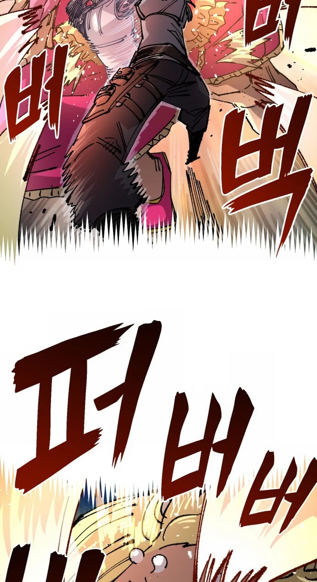 Reincarnation of the Veteran Soldier Chapter 122 Page 92