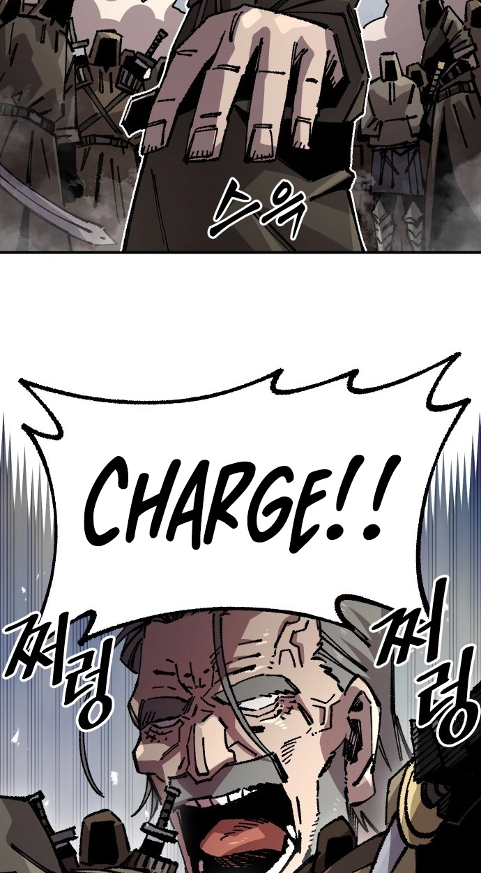 Reincarnation of the Veteran Soldier Chapter 173 Page 46