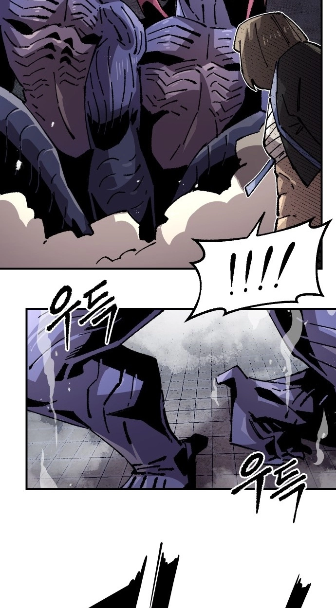 Reincarnation of the Veteran Soldier Chapter 173 Page 53