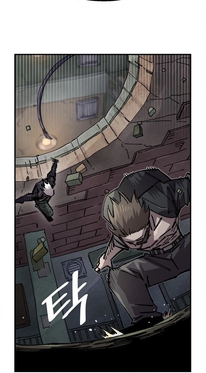Reincarnation of the Veteran Soldier Chapter 173 Page 70