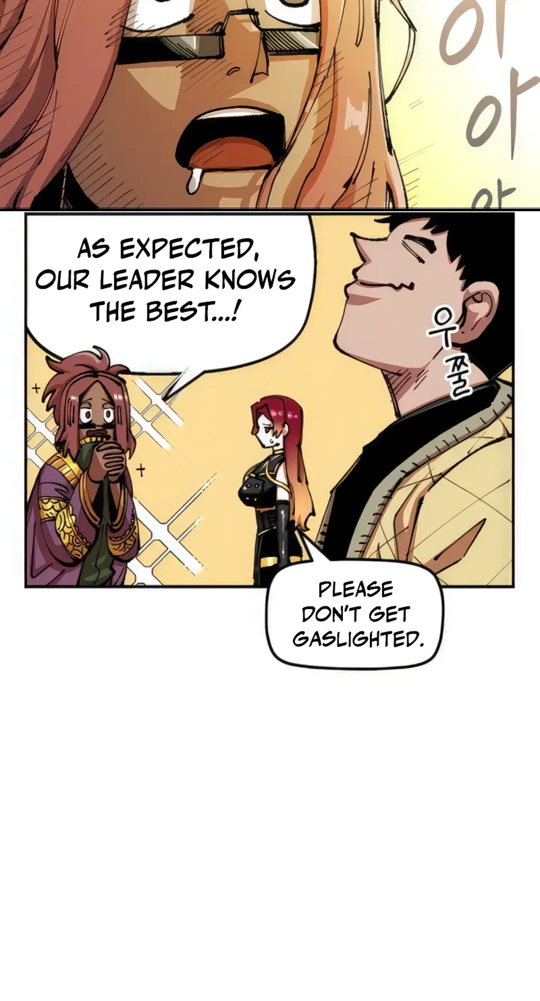 Reincarnation of the Veteran Soldier Chapter 74 Page 13