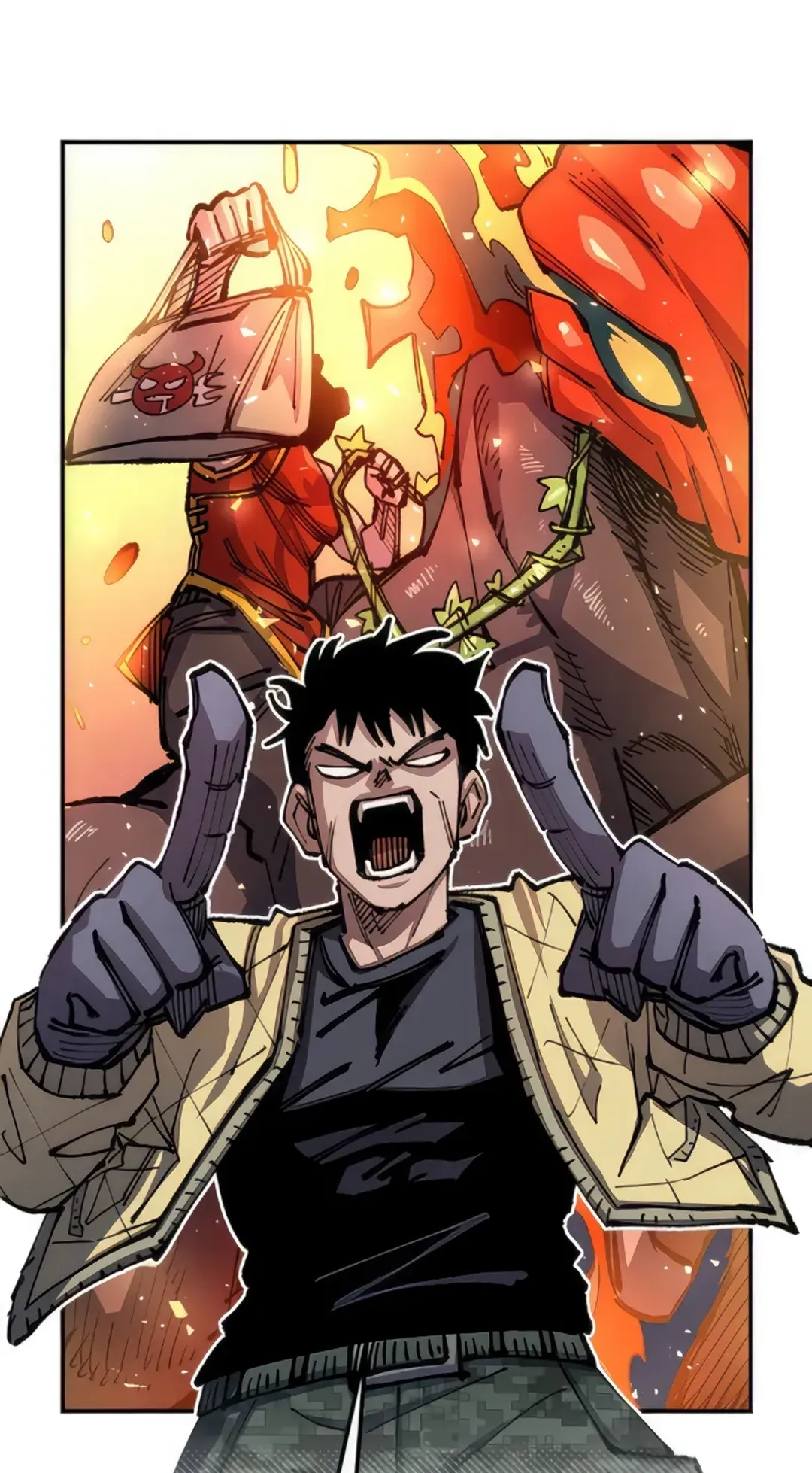 Reincarnation of the Veteran Soldier Chapter 74 Page 15