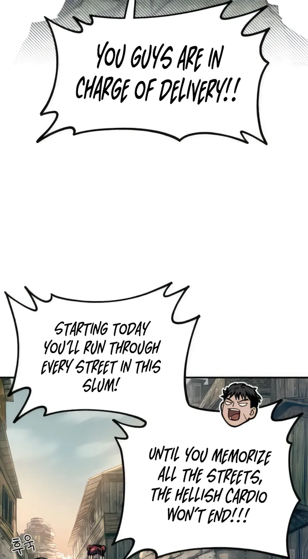 Reincarnation of the Veteran Soldier Chapter 74 Page 16