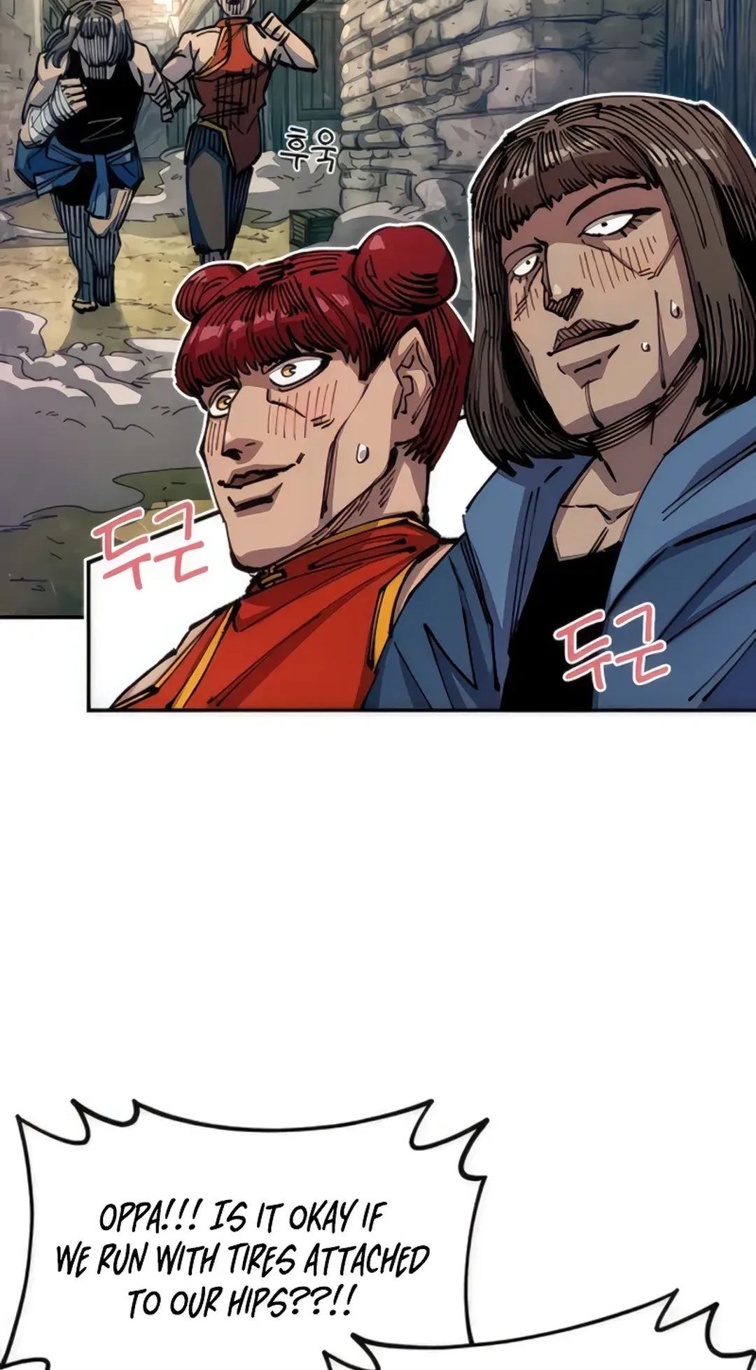 Reincarnation of the Veteran Soldier Chapter 74 Page 17