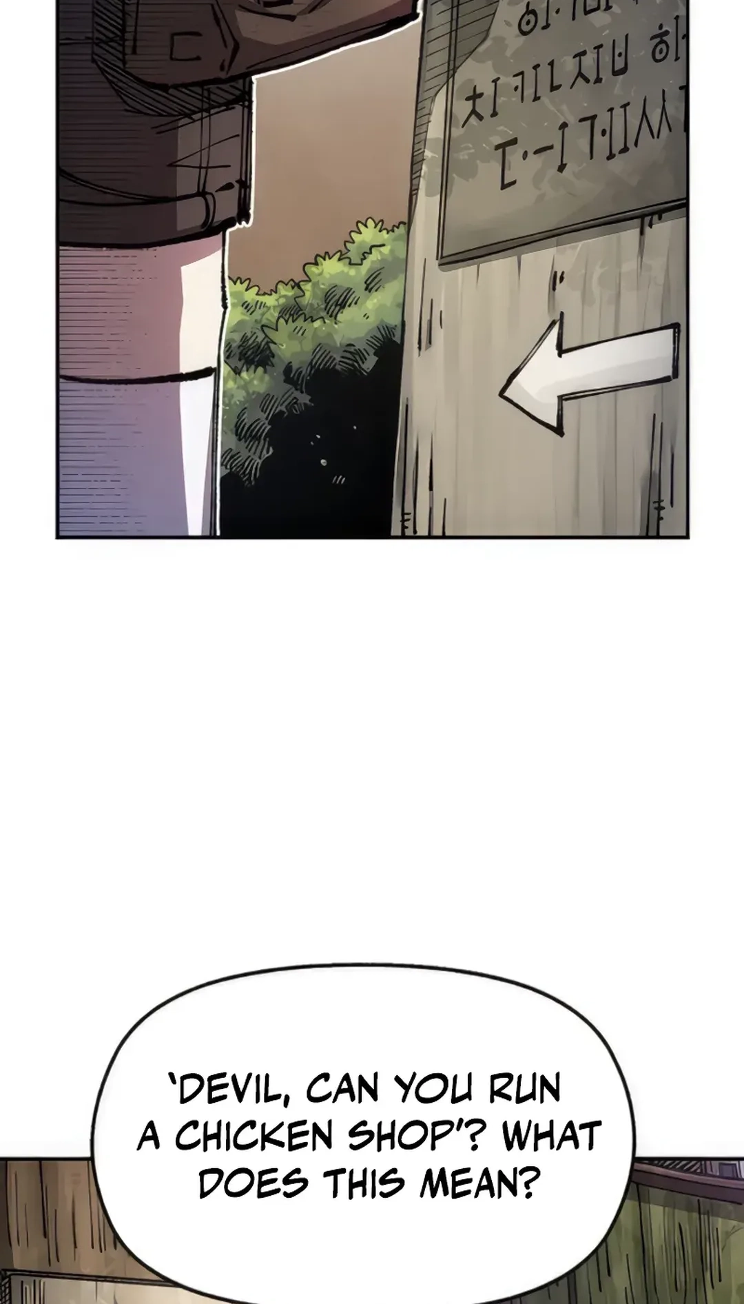 Reincarnation of the Veteran Soldier Chapter 74 Page 41