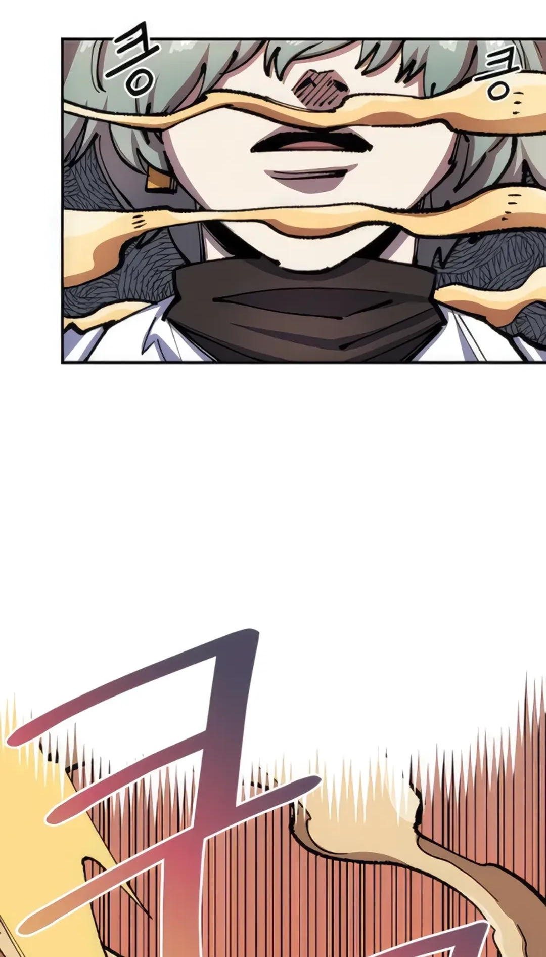 Reincarnation of the Veteran Soldier Chapter 74 Page 43
