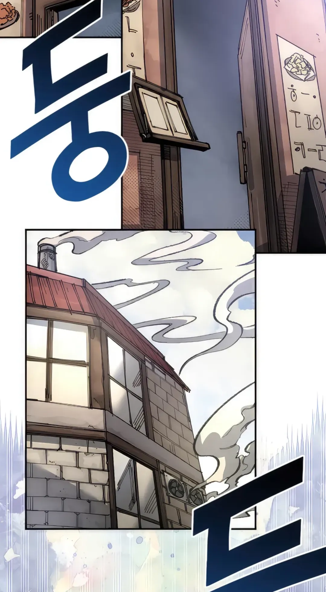 Reincarnation of the Veteran Soldier Chapter 74 Page 51