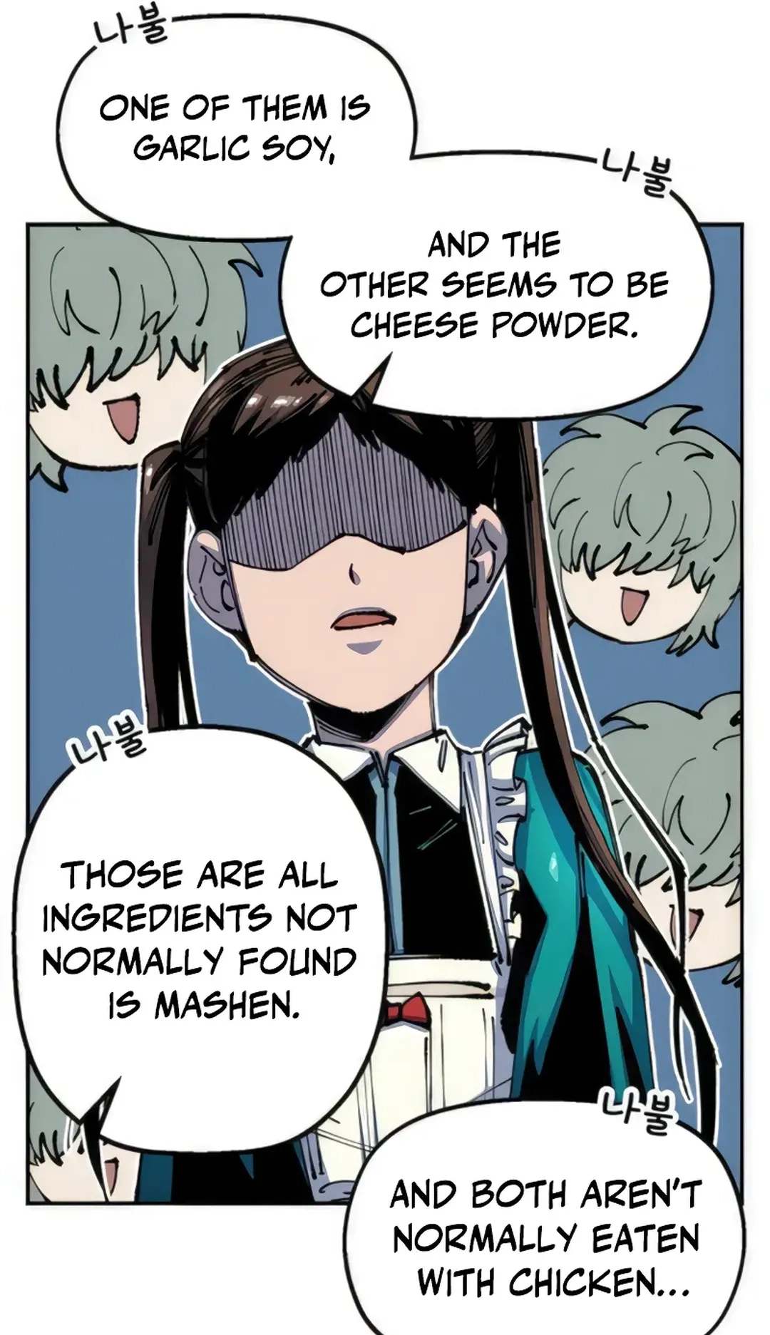Reincarnation of the Veteran Soldier Chapter 74 Page 73