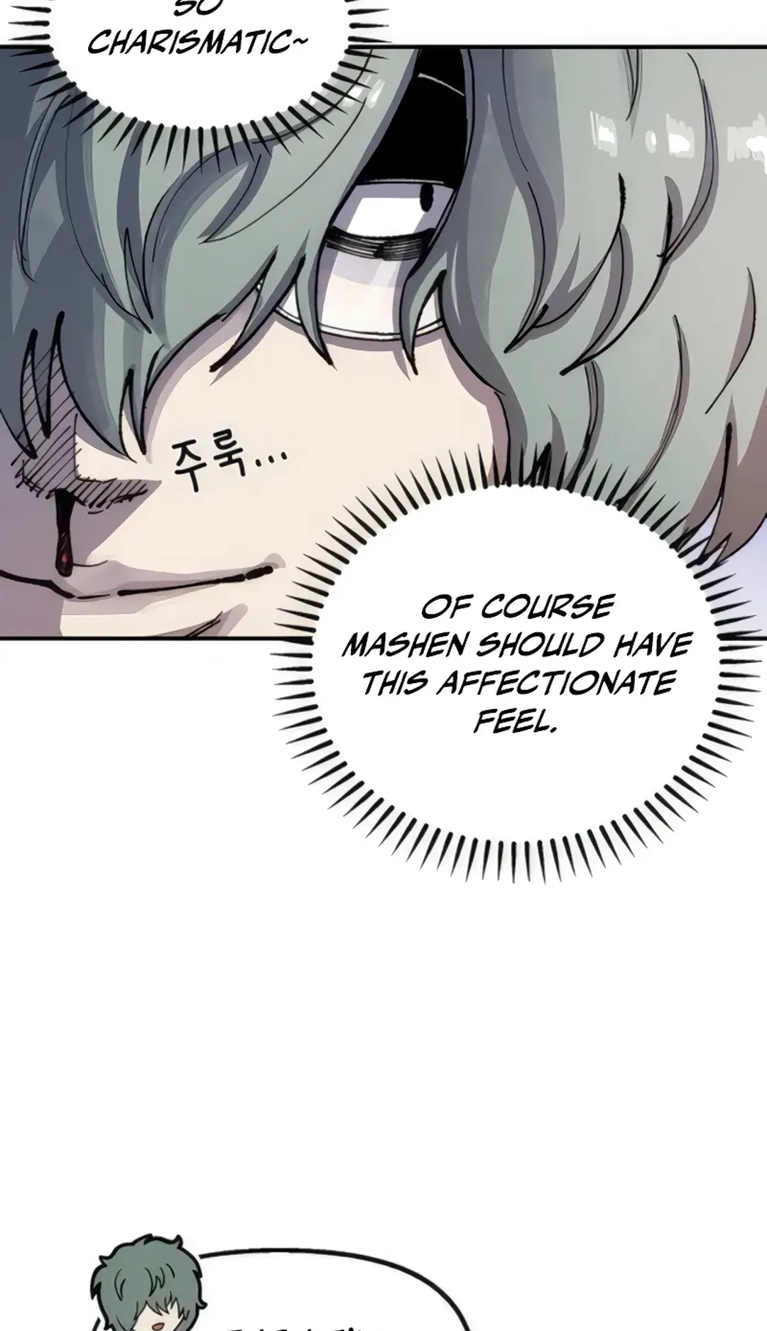 Reincarnation of the Veteran Soldier Chapter 74 Page 76