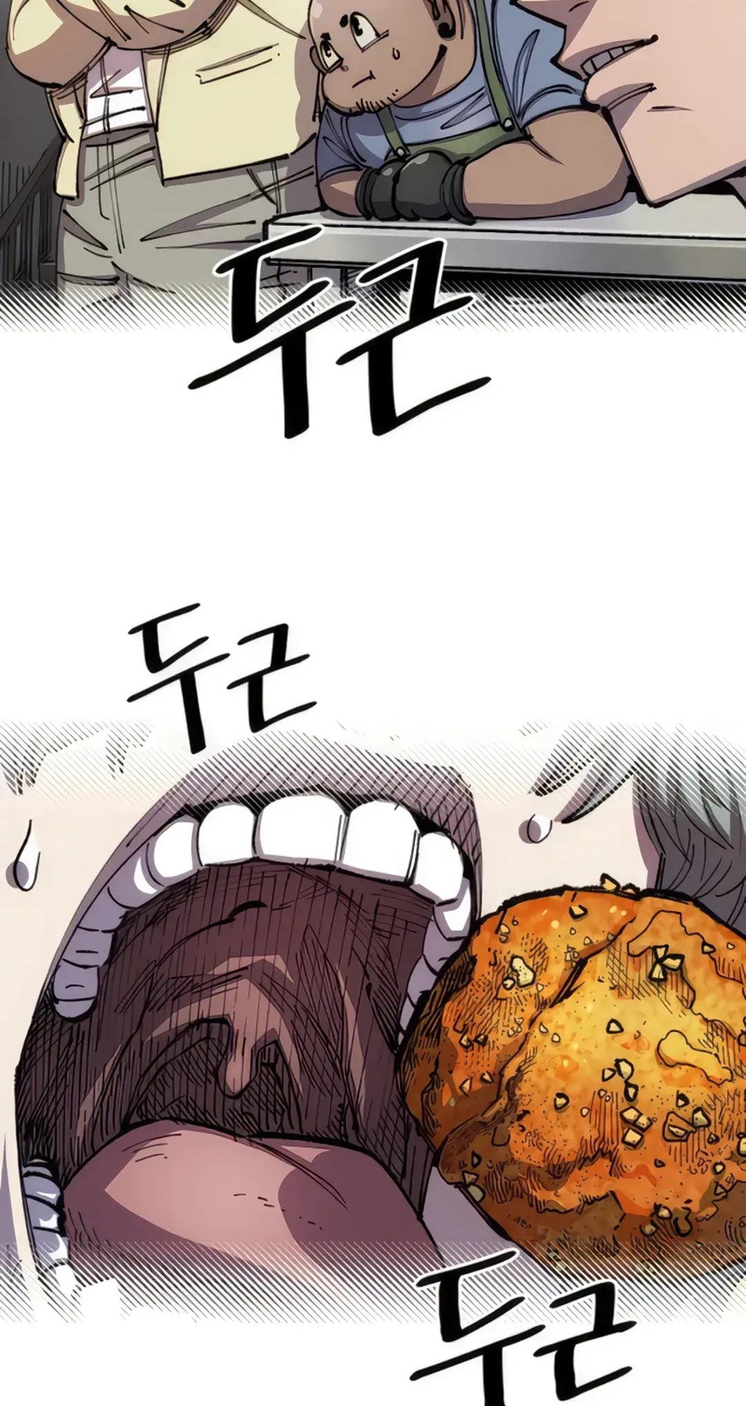 Reincarnation of the Veteran Soldier Chapter 74 Page 96