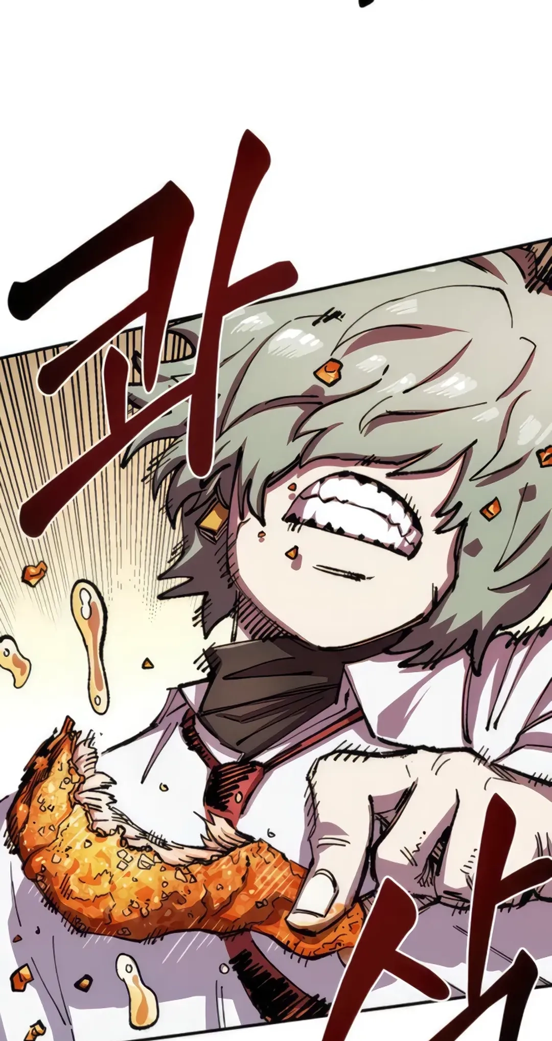 Reincarnation of the Veteran Soldier Chapter 74 Page 97