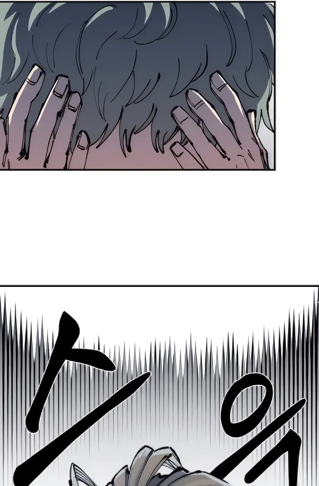 Reincarnation of the Veteran Soldier Chapter 74 Page 113