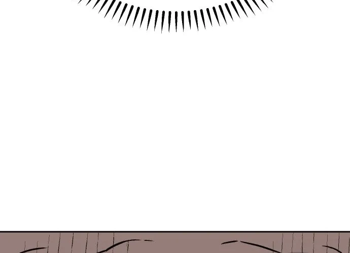Reincarnation of the Veteran Soldier Chapter 33 Page 15