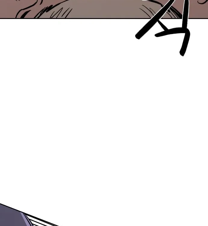 Reincarnation of the Veteran Soldier Chapter 33 Page 24