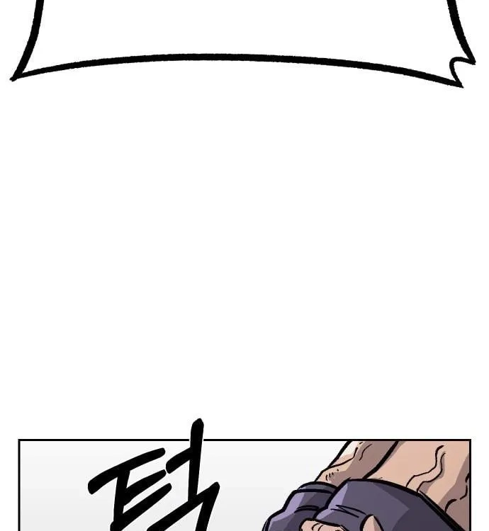 Reincarnation of the Veteran Soldier Chapter 33 Page 35