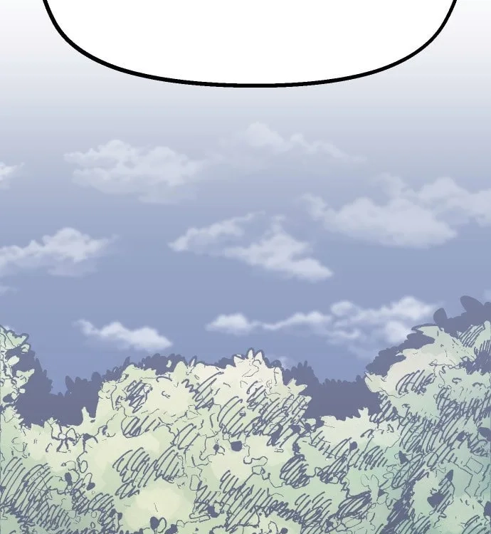 Reincarnation of the Veteran Soldier Chapter 33 Page 74