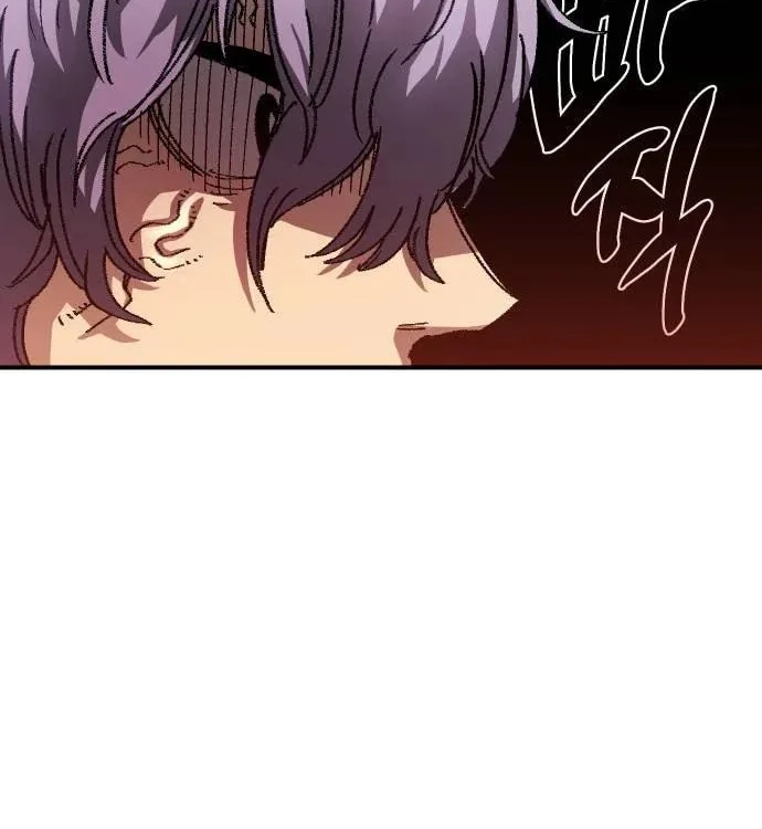 Reincarnation of the Veteran Soldier Chapter 50 Page 17