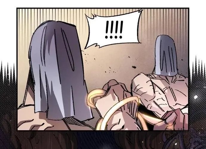 Reincarnation of the Veteran Soldier Chapter 50 Page 18