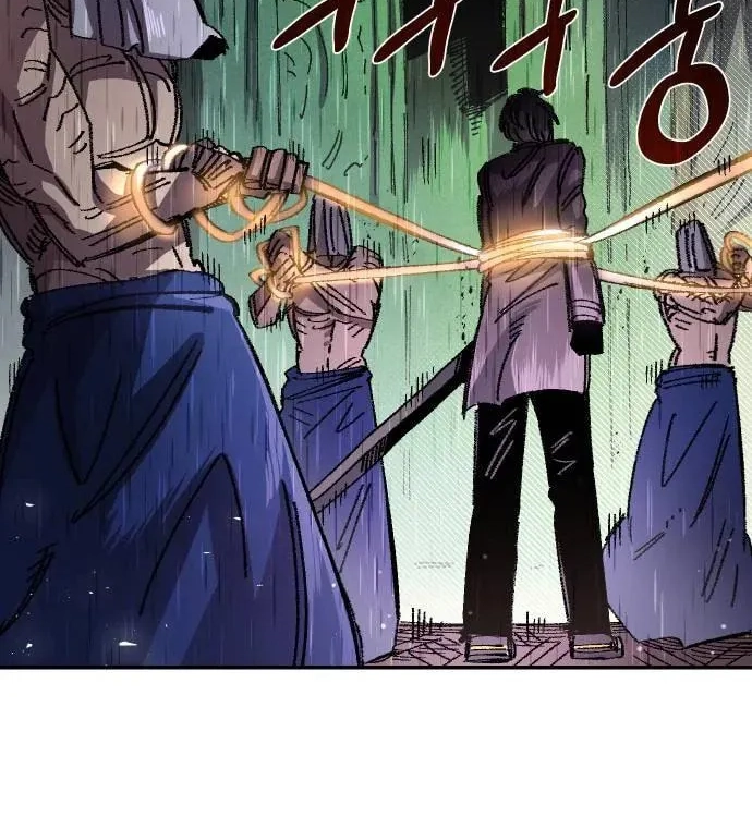 Reincarnation of the Veteran Soldier Chapter 50 Page 20
