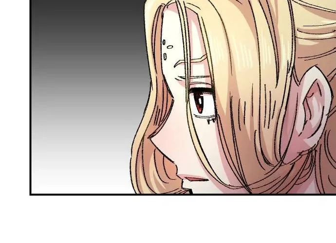 Reincarnation of the Veteran Soldier Chapter 50 Page 28