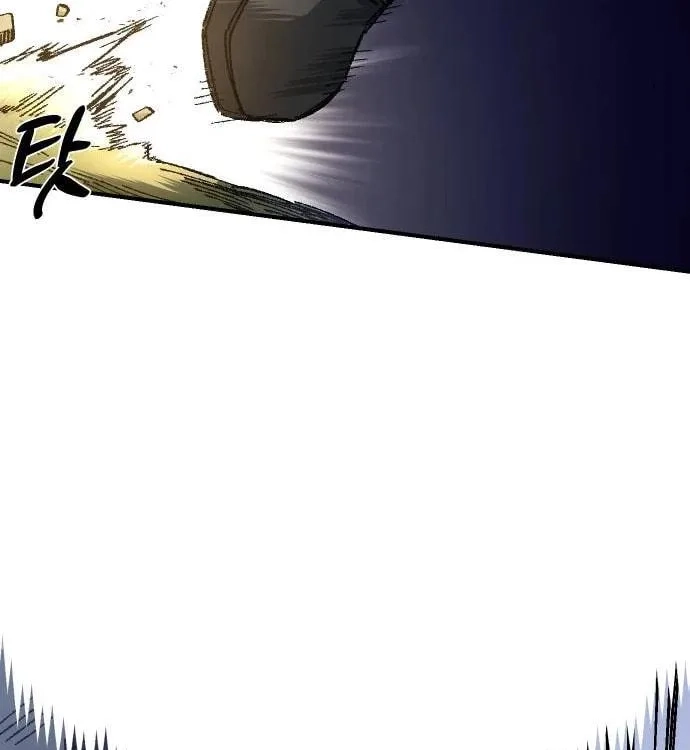 Reincarnation of the Veteran Soldier Chapter 50 Page 82