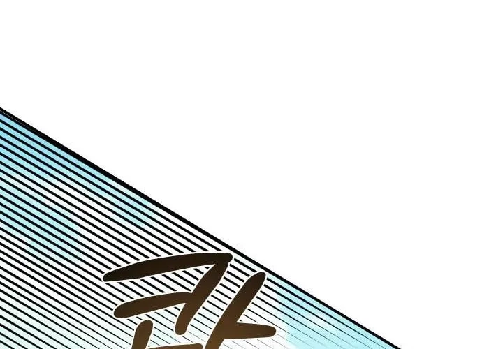 Reincarnation of the Veteran Soldier Chapter 50 Page 87