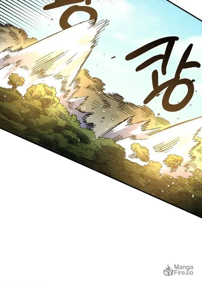 Reincarnation of the Veteran Soldier Chapter 50 Page 88