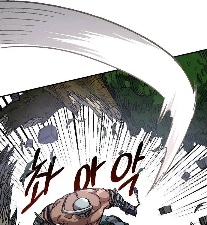 Reincarnation of the Veteran Soldier Chapter 50 Page 89