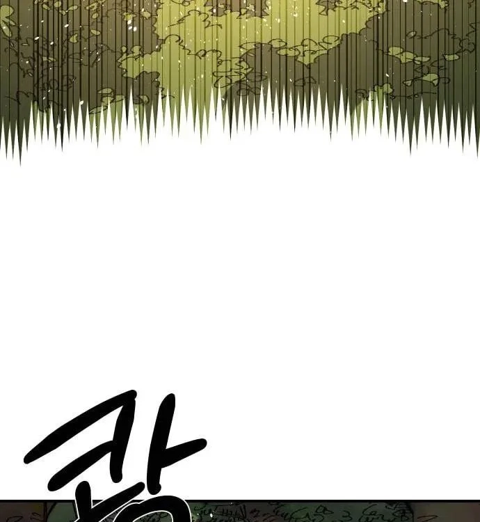 Reincarnation of the Veteran Soldier Chapter 50 Page 123