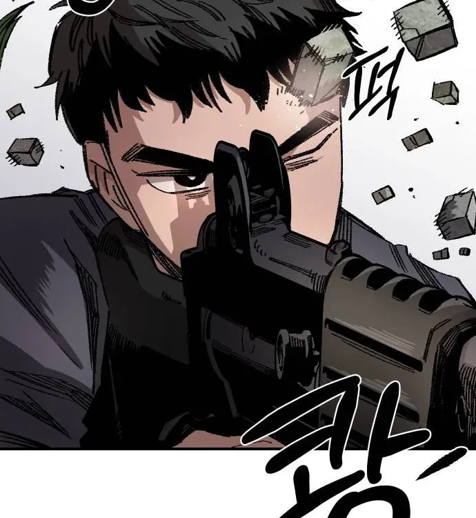 Reincarnation of the Veteran Soldier Chapter 50 Page 127