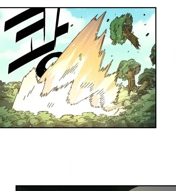 Reincarnation of the Veteran Soldier Chapter 50 Page 136