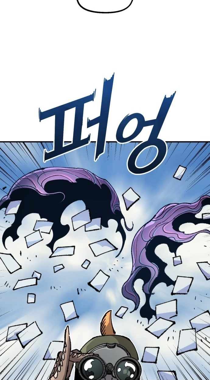 Reincarnation of the Veteran Soldier Chapter 196 Page 67