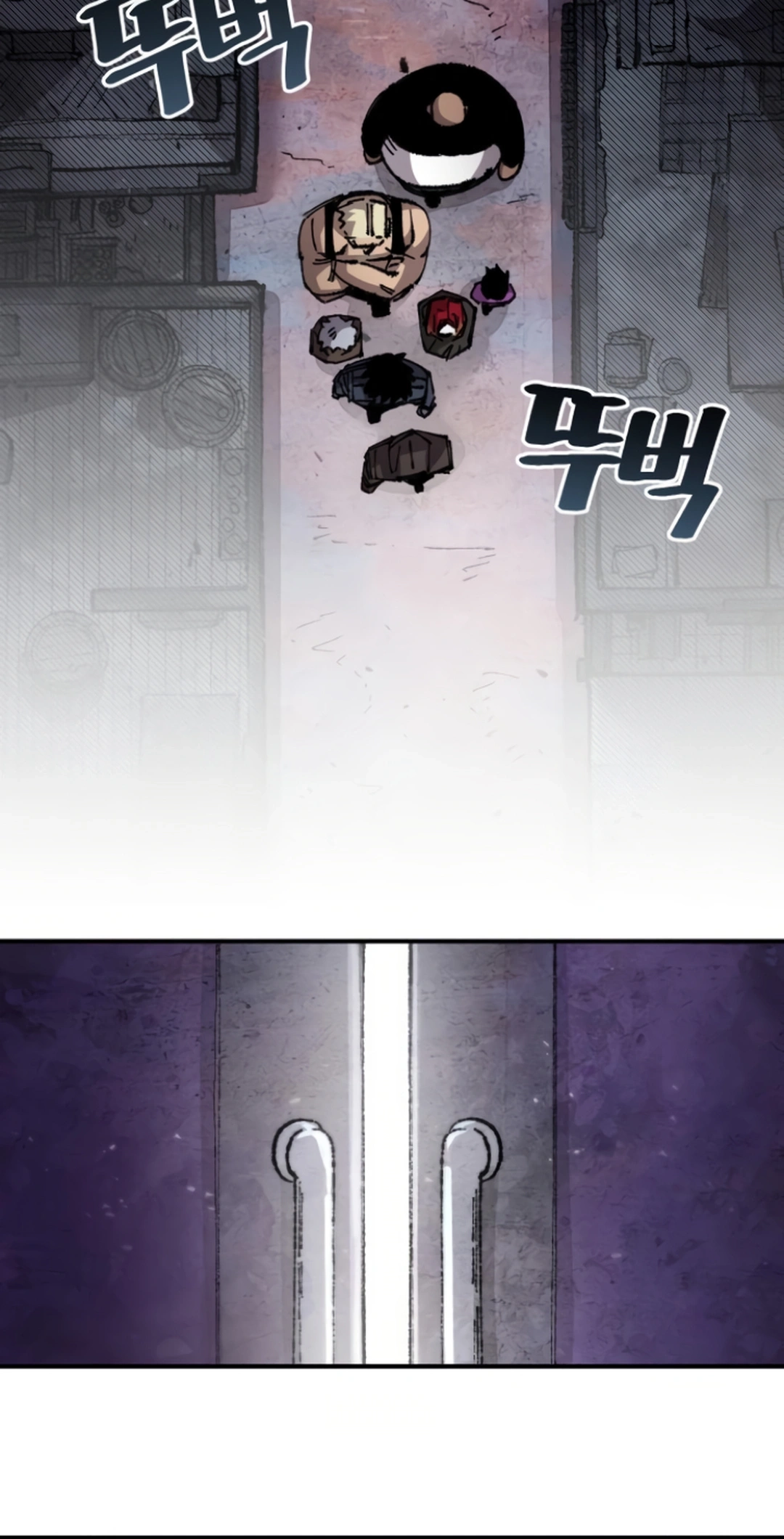 Reincarnation of the Veteran Soldier Chapter 138 Page 6