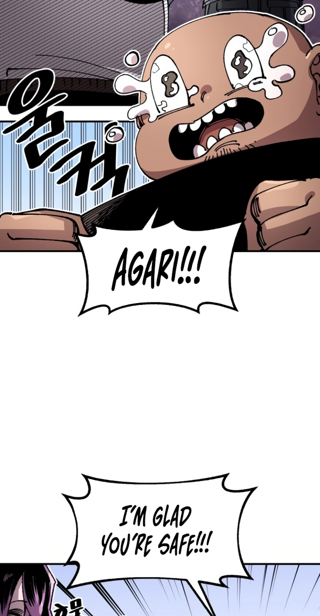 Reincarnation of the Veteran Soldier Chapter 138 Page 11