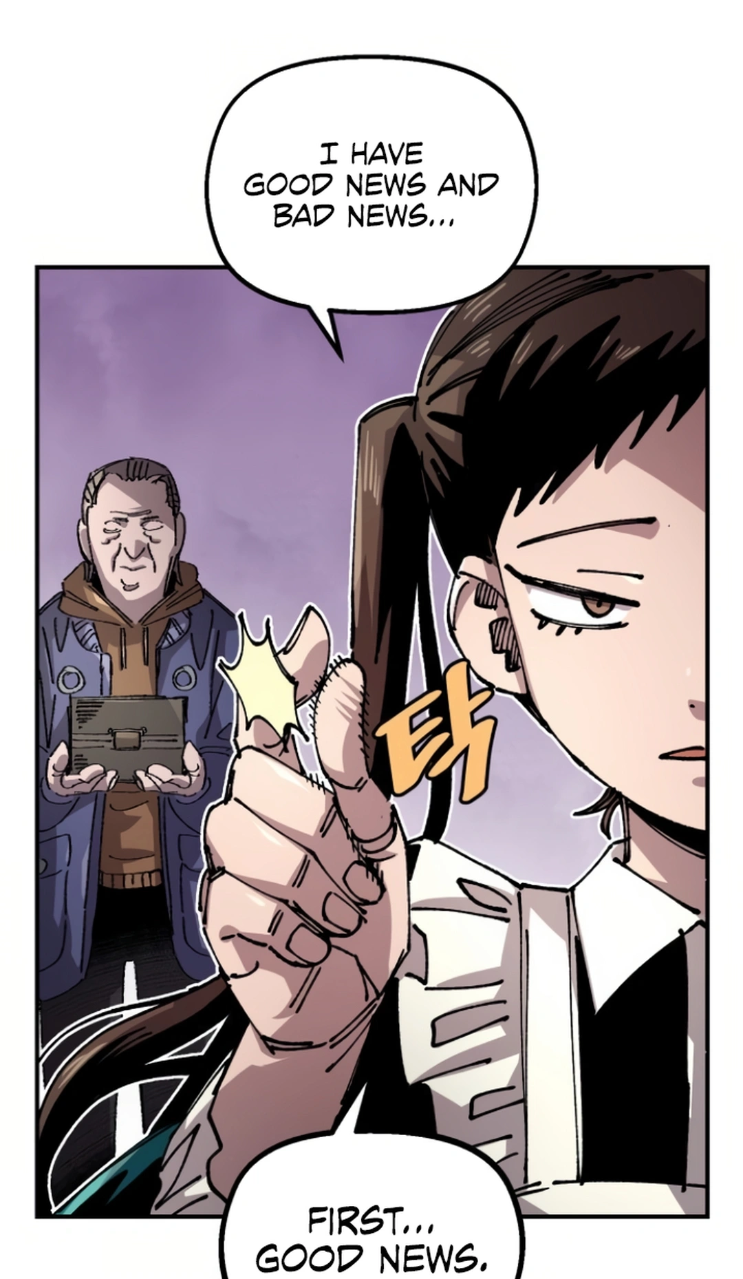 Reincarnation of the Veteran Soldier Chapter 138 Page 17