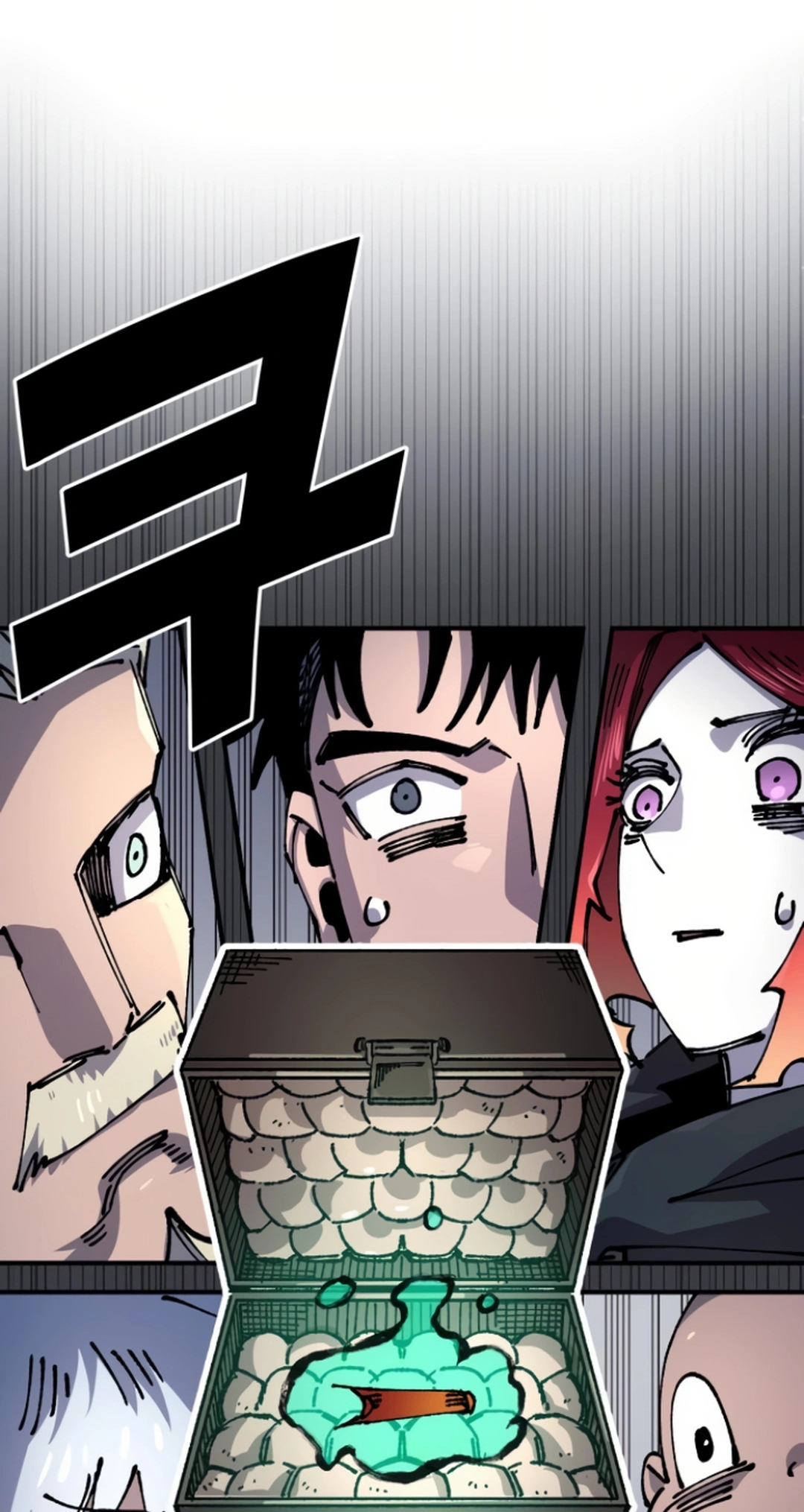 Reincarnation of the Veteran Soldier Chapter 138 Page 21