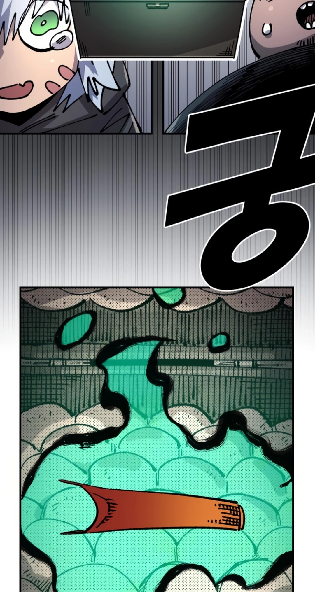 Reincarnation of the Veteran Soldier Chapter 138 Page 22