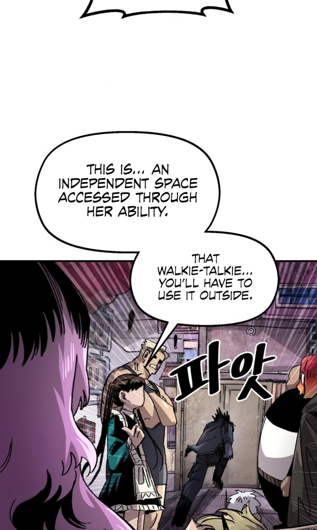 Reincarnation of the Veteran Soldier Chapter 138 Page 46