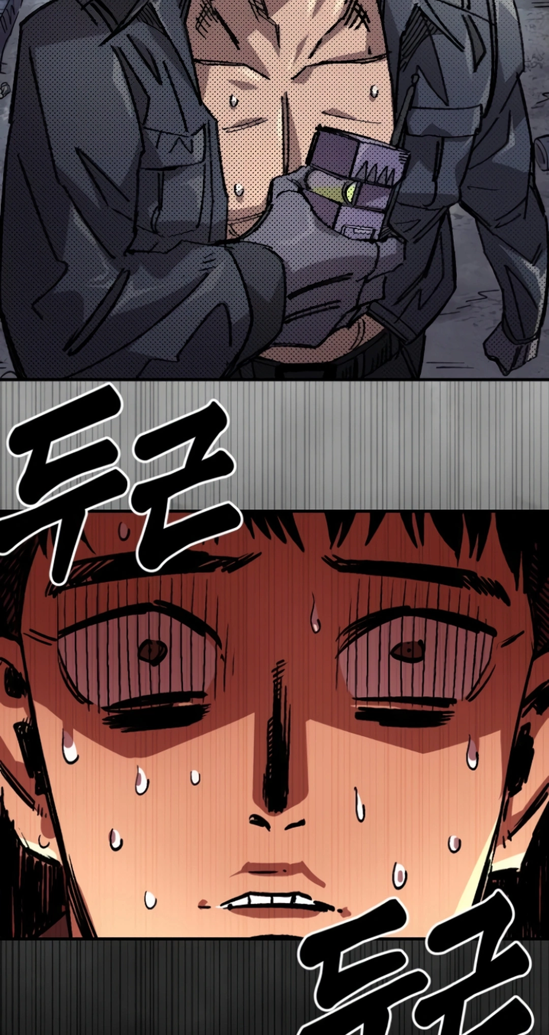 Reincarnation of the Veteran Soldier Chapter 138 Page 53