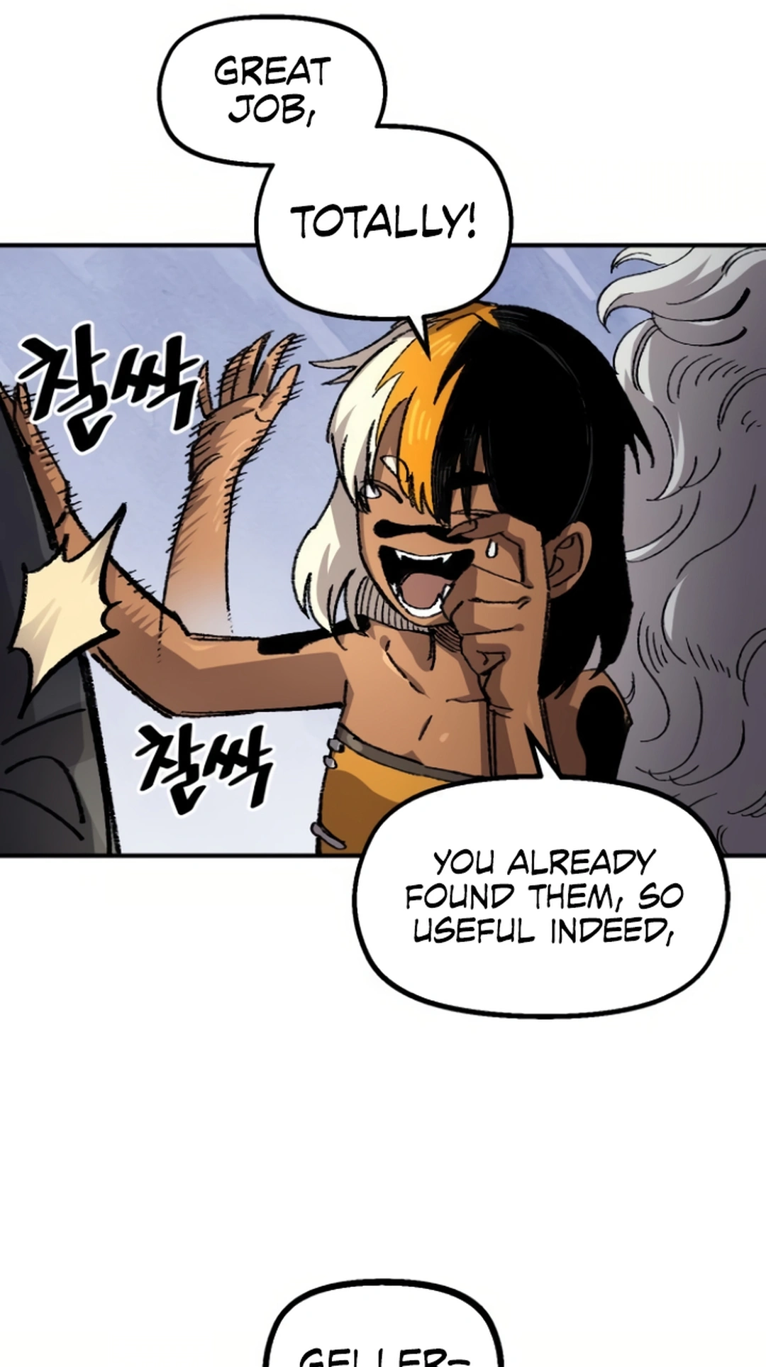 Reincarnation of the Veteran Soldier Chapter 138 Page 69
