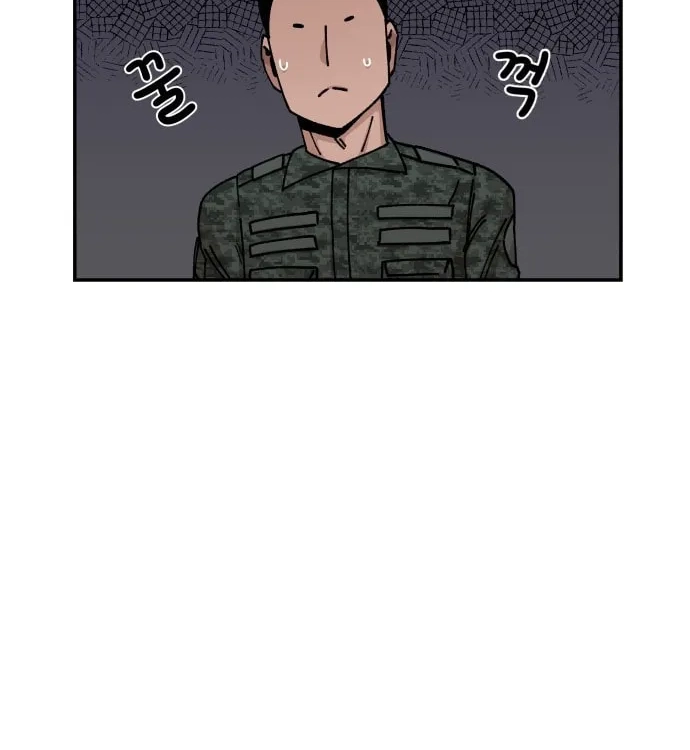 Reincarnation of the Veteran Soldier Chapter 11 Page 46