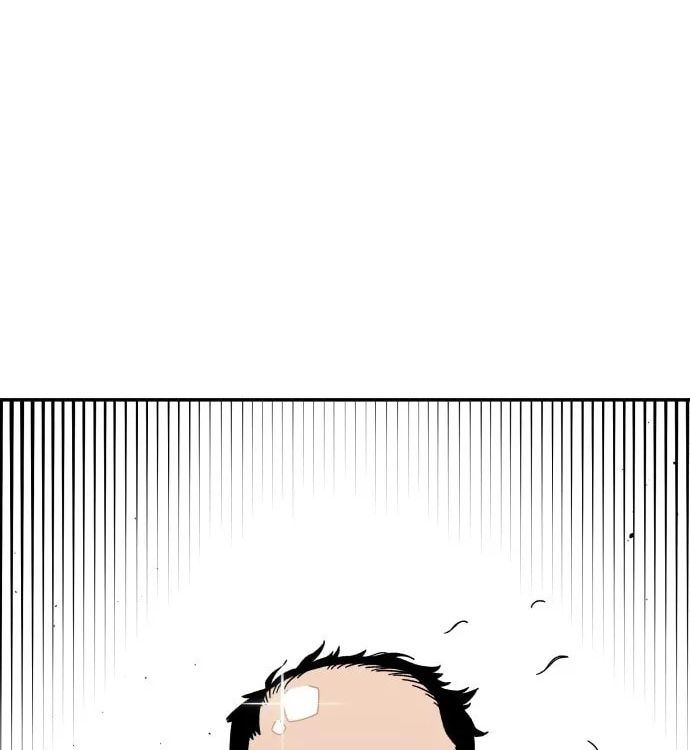 Reincarnation of the Veteran Soldier Chapter 11 Page 82
