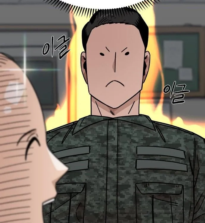 Reincarnation of the Veteran Soldier Chapter 11 Page 106