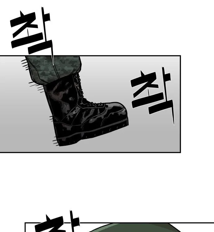 Reincarnation of the Veteran Soldier Chapter 11 Page 116