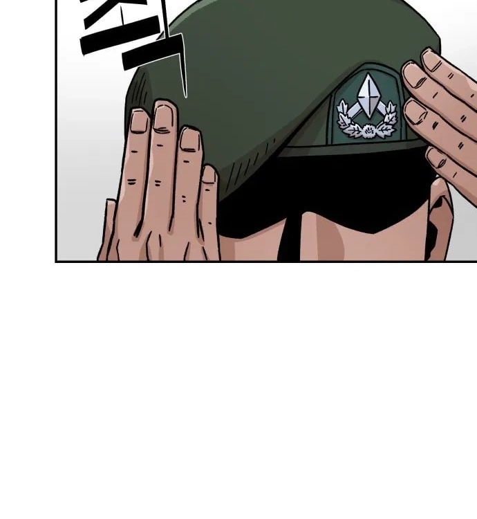 Reincarnation of the Veteran Soldier Chapter 11 Page 117