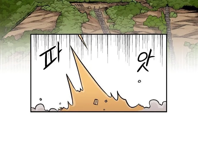 Reincarnation of the Veteran Soldier Chapter 11 Page 123