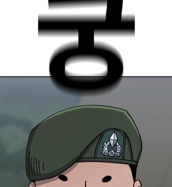 Reincarnation of the Veteran Soldier Chapter 11 Page 133