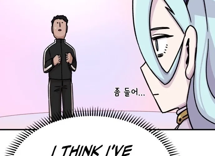 Reincarnation of the Veteran Soldier Chapter 11 Page 182