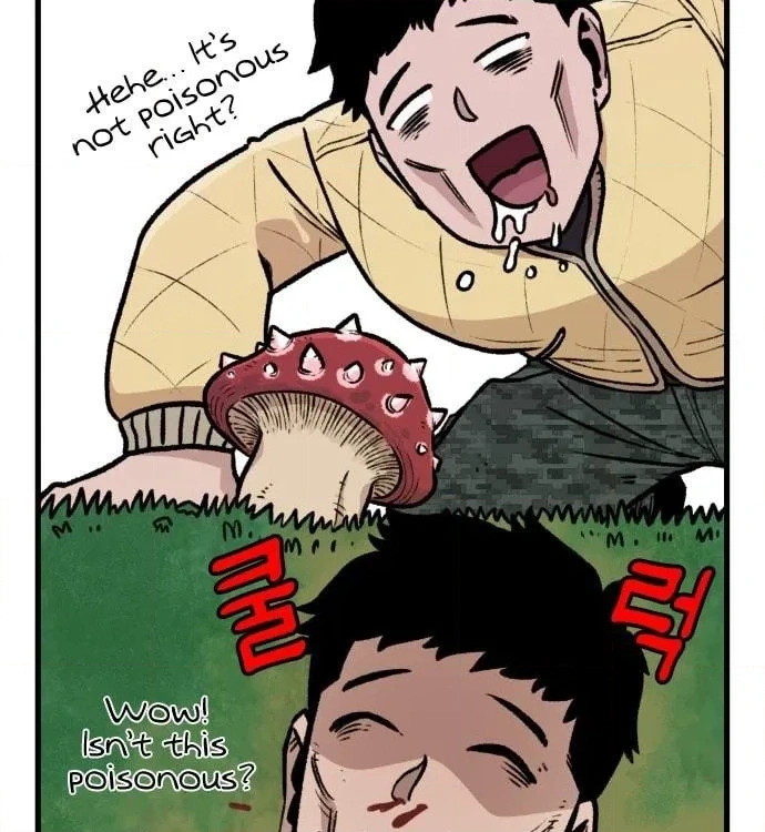 Reincarnation of the Veteran Soldier Chapter 2 Page 7
