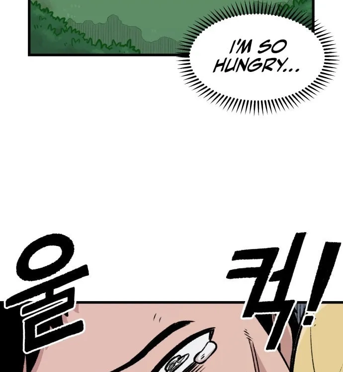 Reincarnation of the Veteran Soldier Chapter 2 Page 13
